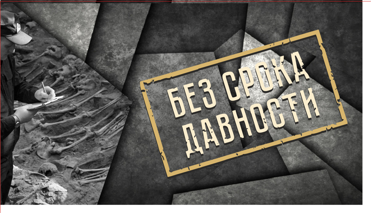 Память, запечатлённая в сердце