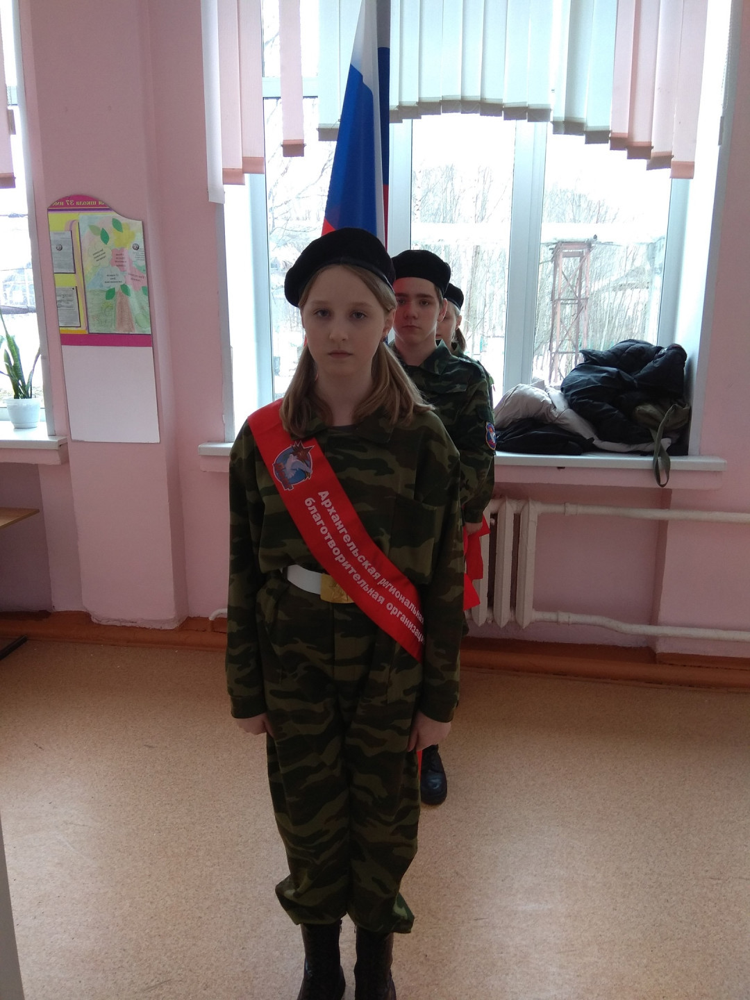 Знамя Победы