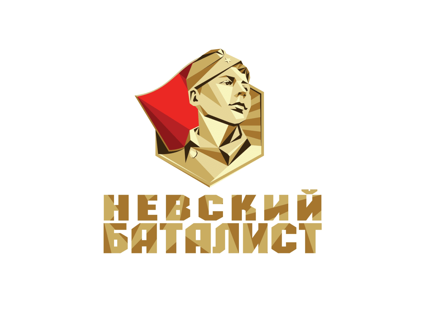 Невский баталист