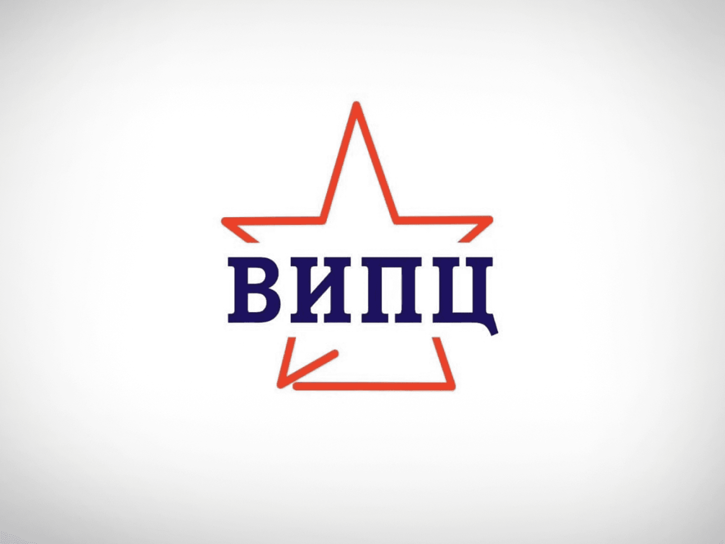 Всероссийский информационно-поисковый центр
