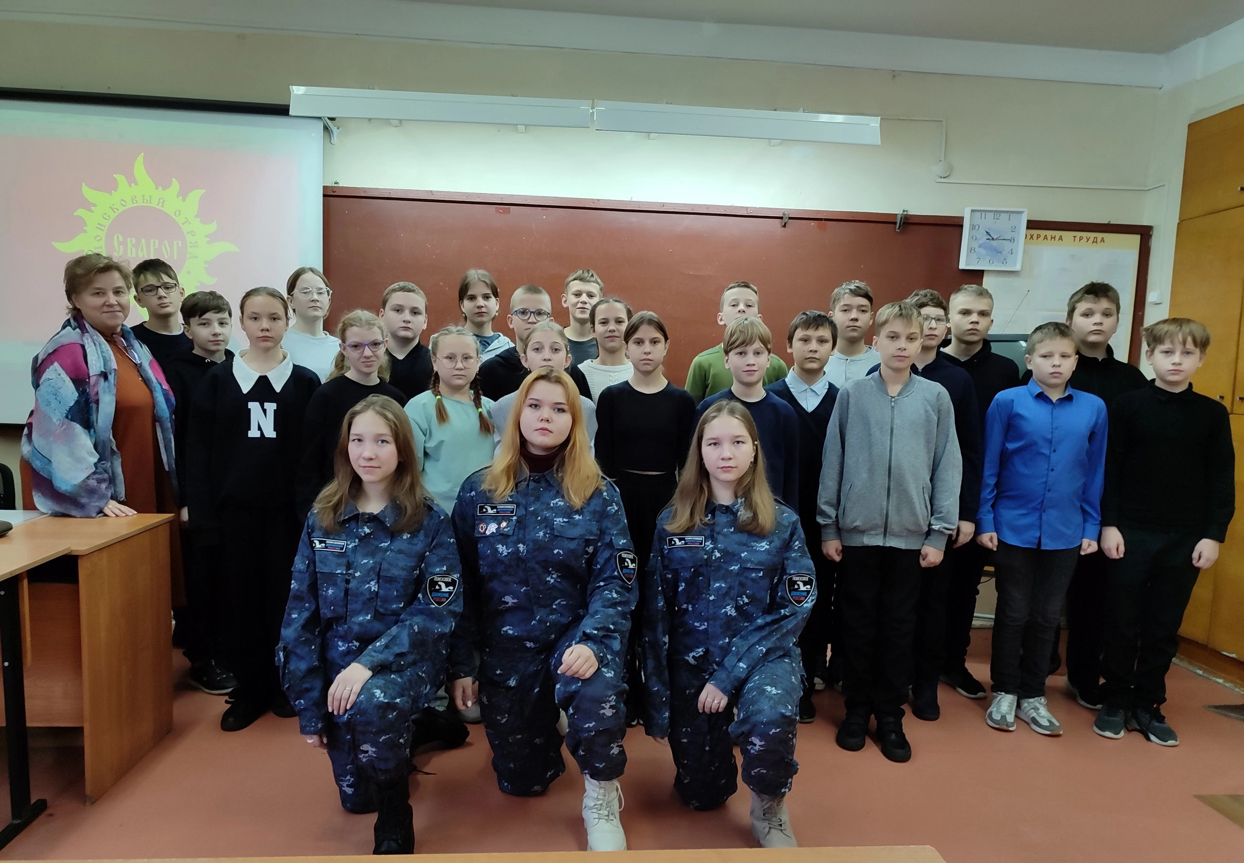 Отряд «Сварог» провел встречу с ребятами 6 а класса ШКОЛЫ №3 города Няндома